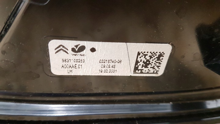 фото №11, Лампа зад ліва citroen c4 iii 20-