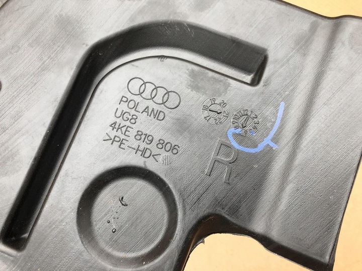 фото №8, Канал воздушный правые зад нижний e-tron 4ke819806