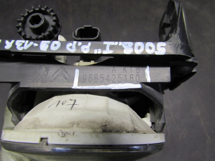 фото №6, Галоген правое перед peugeot 5008 i 09-13r 9685425180