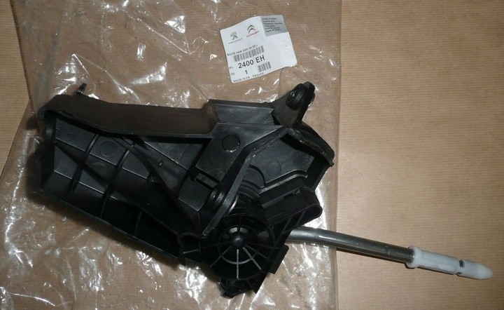 фото №1, Важіль зміни коробки передач citroen jumpy iii