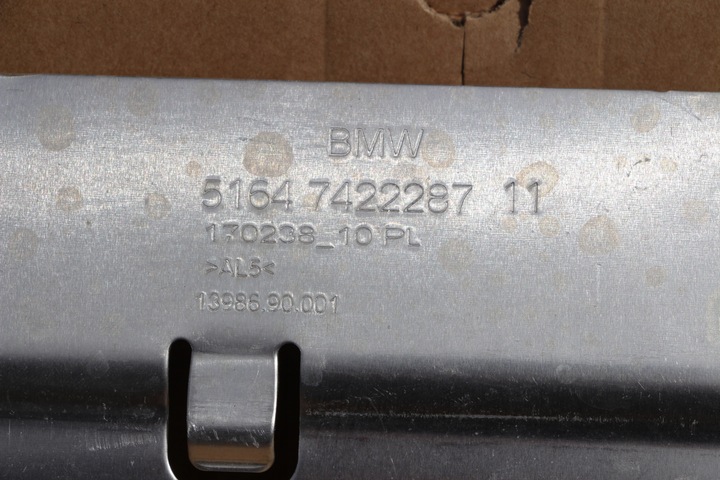 фото №5, Bmw 2 g42 g20 g21 g22 g23 g26 pas підсилювач перед передні верхній планка