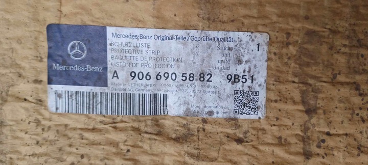 фото №9, Планка бокова двері зад sprinter w906 a9066905782