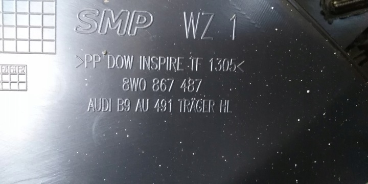 фото №11, Audi a4 b9 avant оббивка двері лівий зад 18r