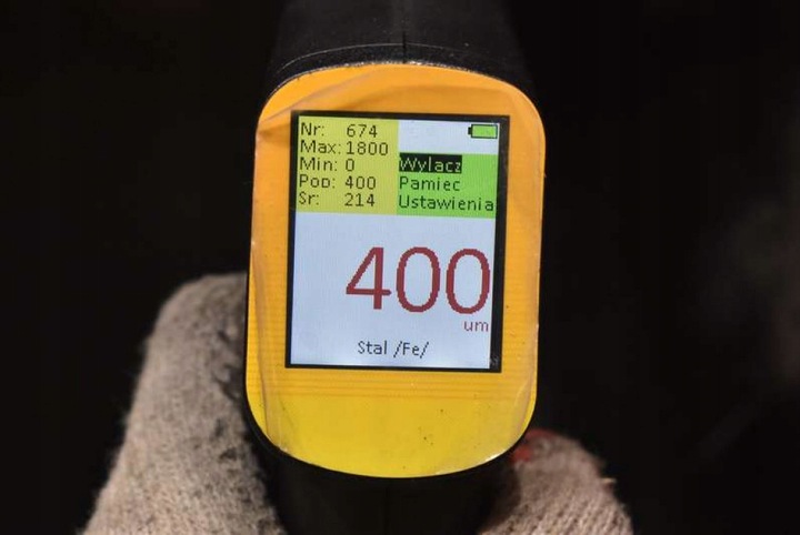 фото №12, Капот крышка двигателя чёрная skoda octavia 2 ii 04-08