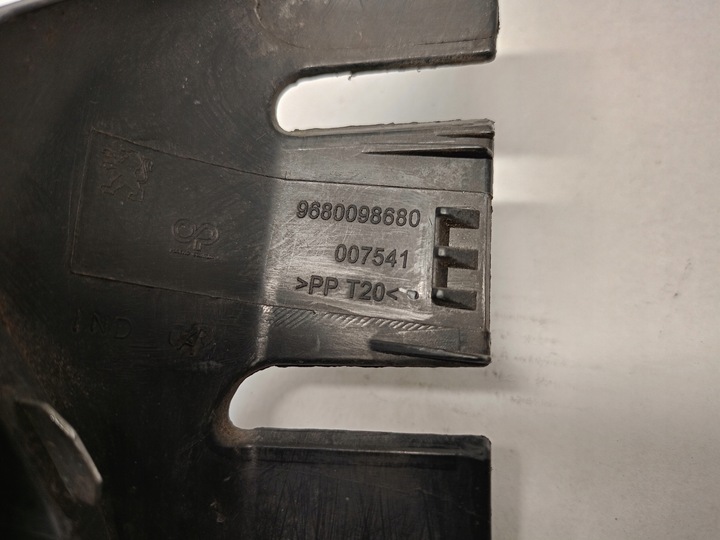фото №7, Решётка бампера правая 9680098680 peugeot 207