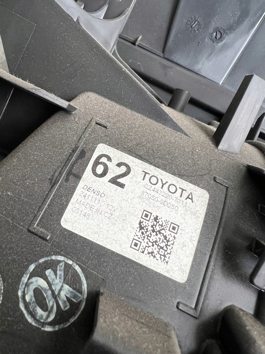 фото №10, Отопитель toyota yaris iii 870500d250