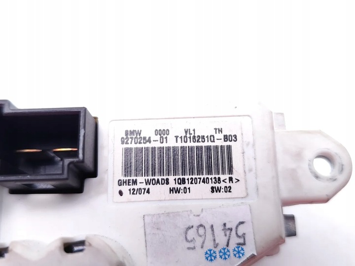 фото №7, Bmw 3 серія резистор / резистор вентилятор повітропровід 320d дизель 120kw 163 hp