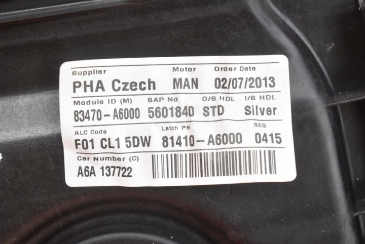 фото №5, Подъемник стекла левое зад 83470-a6000 hyundai i30 i 30 2 ii 5d hb 11-17