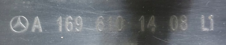 фото №7, Mercedes-benz оригінальний номер a1696101408 накладка порогова