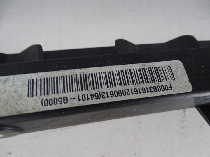 фото №9, Pas переднє kia niro ev + балка