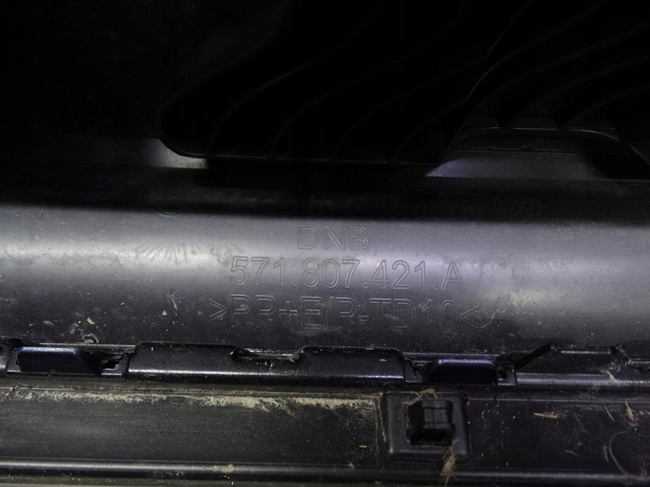 фото №16, Vw tiguan iii r-line 2024+ бампер задній 571807421a оригінальний