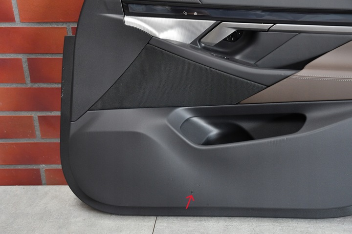 фото №5, Оббивка двері правий перед боковина двері bmw 5 g60 g61