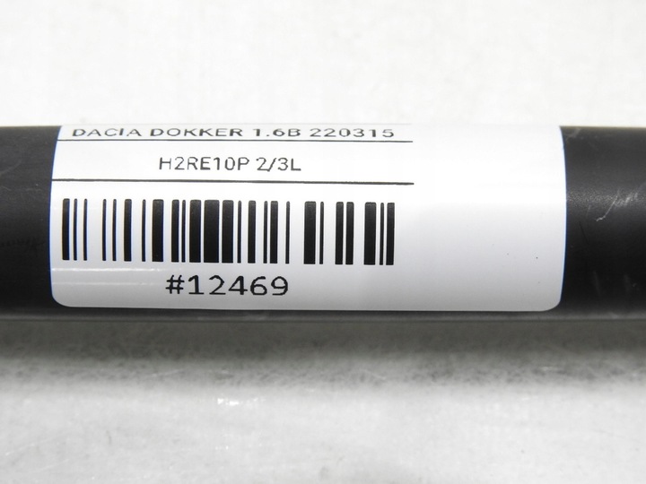 фото №6, Амортизатор телескоп капота dacia доккер 654704175r