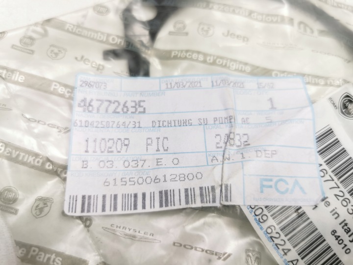 фото №9, Уплотнитель насоса основний  fiat idea doblo oem номер 46772635