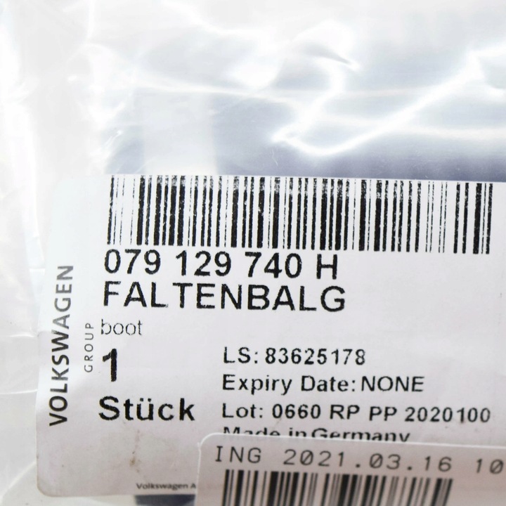 фото №14, Audi a7 rs7 sportback набор впуск фильтра воздуха 079129740h