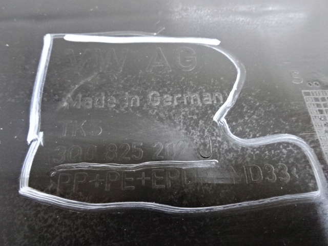 фото №6, Vw arteon защита шасси правая 3q0825202j