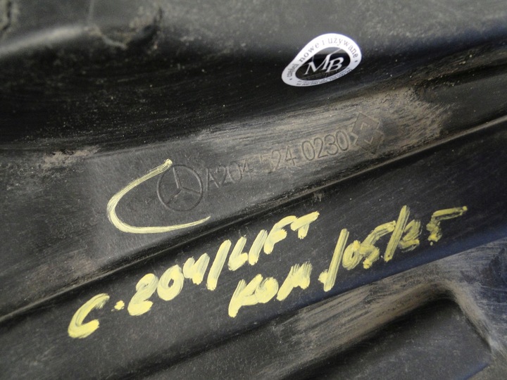 фото №10, Mercedes защита pod бампер переднее бензин c класс 204 w204 s204 рестайлинг c204