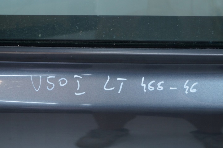 фото №6, Volvo v50 i двери левые зад левое задние комплектные 455-46