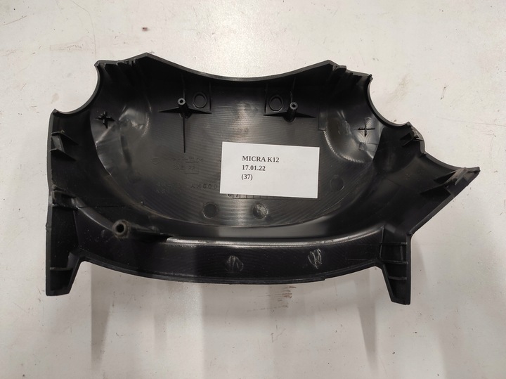 фото №7, Захист колонки кермового nissan micra k12