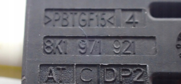 фото №6, Роз'єм штекер з'єднувач audi vw 8k1971921