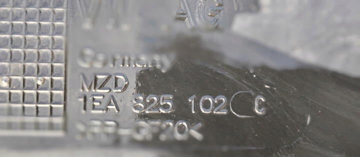 фото №6, Захист шасі vw id4 skoda enyaq 1ea825102c