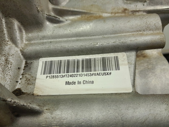 фото №8, Volvo xc40 i рестайлінг 2.0 b3 hyb 163m коробка передач коробки передач автомат 7dctevo p1285513