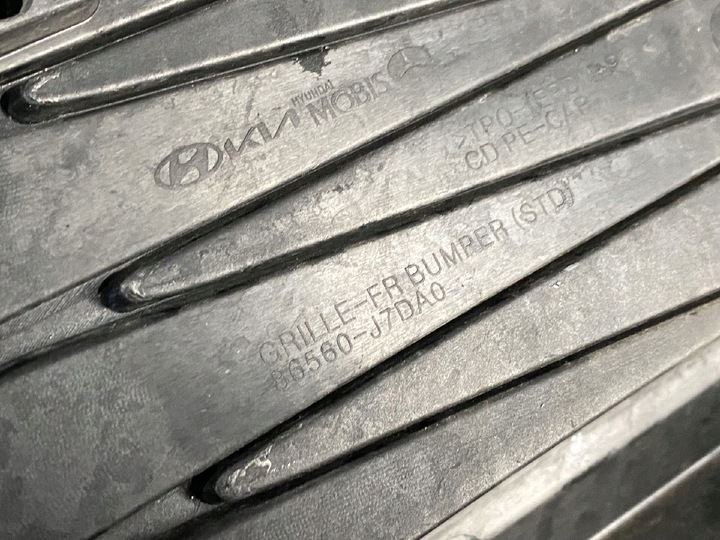 фото №16, Решітка бампера передньої kia ceed 3 рестайлінг 2020-