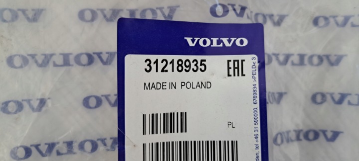 фото №9, Volvo s60 v60 ущільнювач двері задніх 31218935
