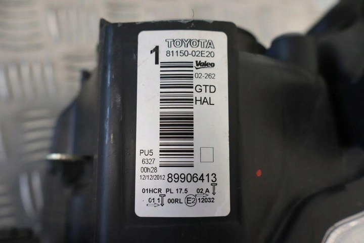 фото №15, Лампа передня перед ліва toyota auris ii 2 лінза 81150-02e20 2012-2015