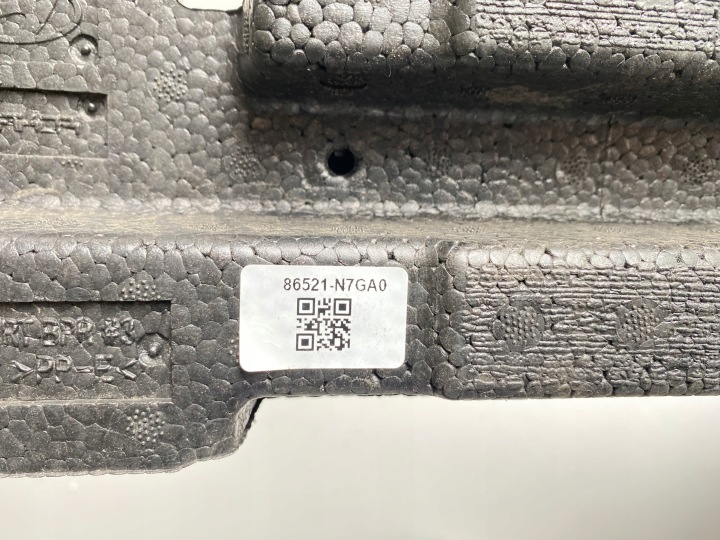 фото №8, Абсорбер балка бампера перед передняя hyundai tucson 4 iv рестайлинг nx4 2023-