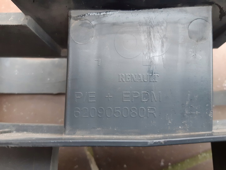 фото №8, Балка бампера - абсорбер renault trafic iii 2015