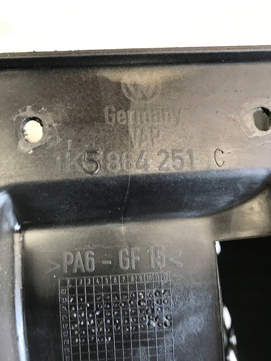 фото №7, Підлокітник середній тунелю матеріал volkswagen оригінальний номер 1k5864251c