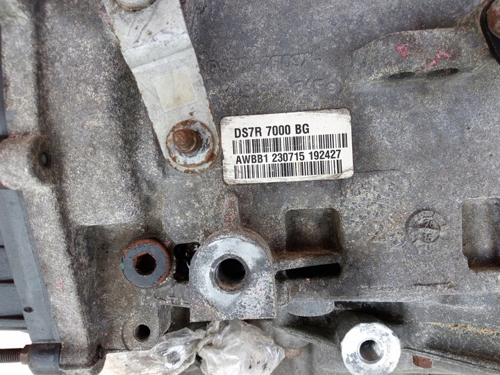 фото №7, Ford galaxy mk4 s max mk2 2.0tdci коробка передач автомат справна