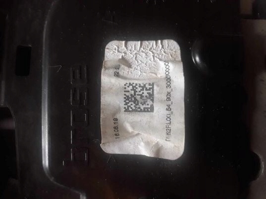 фото №3, Jeep compass ii 17- замок дверь левый зад задний 4 pin