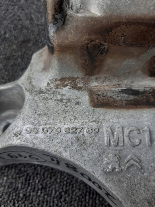фото №6, Лапи кріплення коробки 9807982780 peugeot 2008 ii
