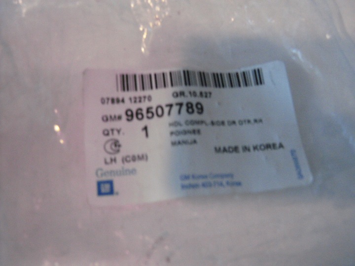 фото №14, Ручка двері зад ліва / права daewoo matiz 96314566 96314567