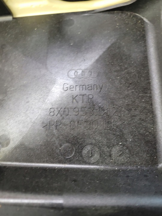 фото №7, Защита колонки руль audi a1 8x 8x0953512