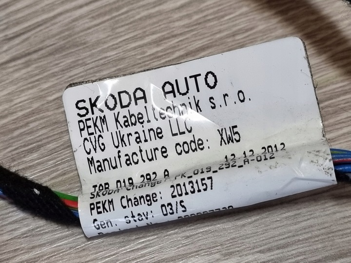 фото №5, Жгут pdc зад skoda octavia iii 5e9971104a