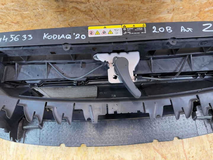 фото №8, Pas переднє підсилювач балка радіатор skoda kodiaq 2.0 tsi 2016-