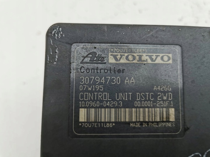 фото №8, Volvo v50 2007 насос abs