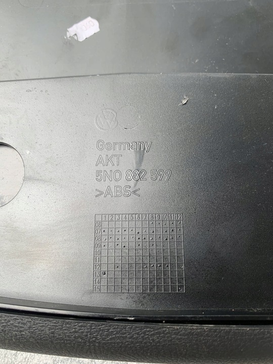 фото №5, 5n0882599 бардачок сиденья левый vw tiguan sharan alhambra + болты оригинал