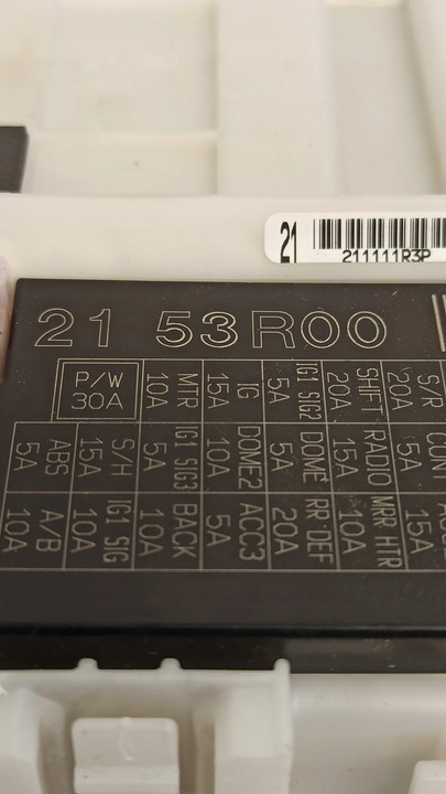 фото №6, Suzuki swift mk8 модуль комфорта 2153r00