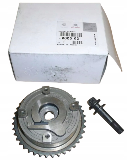 фото №1, Колесо вал распределительный вал c3 c4 p308 1.6 16v 0805k2