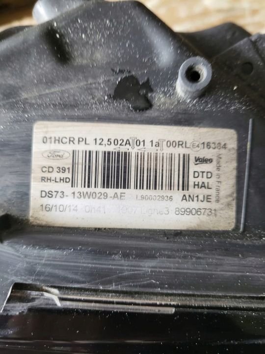 фото №9, Ford mondeo mk5 лампа правая обычная линза h7