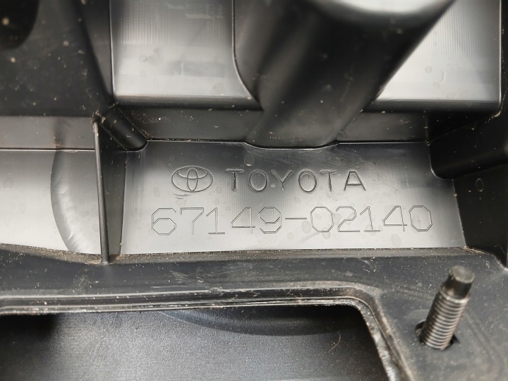 фото №13, Toyota corolla e21 универсал 2018- крышка крышка багажника зад задняя 67149-0214