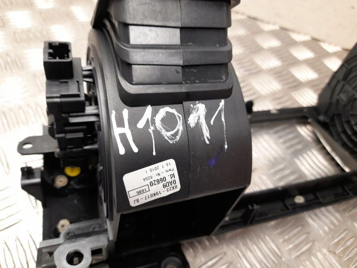 фото №5, Насадка повітряна jaguar xf 2011 центральний 8x23045c34bh