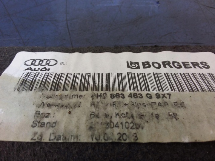 фото №4, Audi a8 d4 обивка пол багажника