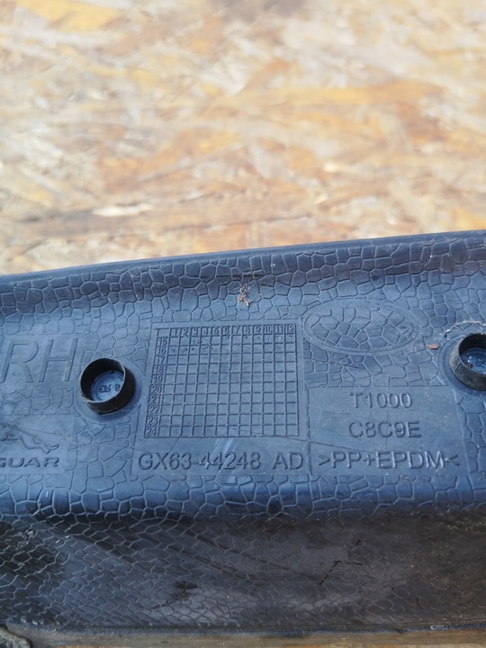 фото №6, Jaguar xf x260 захист gx63-44248-ad