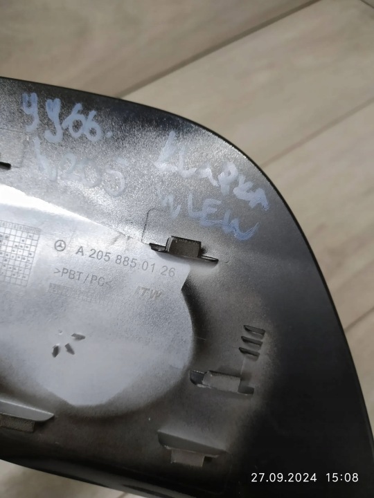 фото №5, 9966. mercedes w205 кришка заливна горловина пального a2058850126