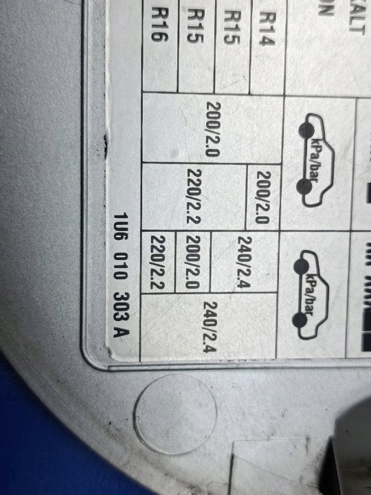 фото №7, Skoda octavia i 1.9sdi крышка заливка топлива 1u6010303a 9102